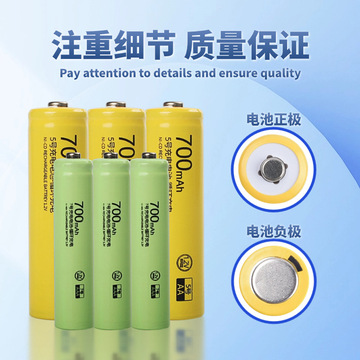 镍氢镍镉电池5号电池7号电池普通干电池可充电电池源头工厂批发