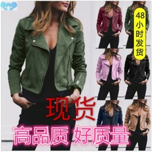 Coat For Women Autumn Jacket Winter Jackets Coats