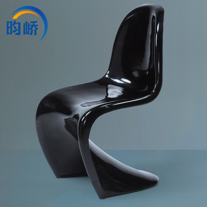 Panton Chair潘东椅潘顿S型餐椅 简约现代玻璃钢堆叠椅子清仓包邮