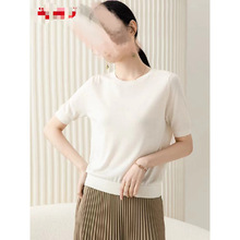 J105-WP13282女装精品莱赛尔天丝设计款圆领短袖T恤上衣130斤