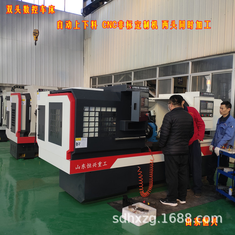 双主轴数控双头车床现场拍摄 两端打中心孔机同心度高-阿里巴巴