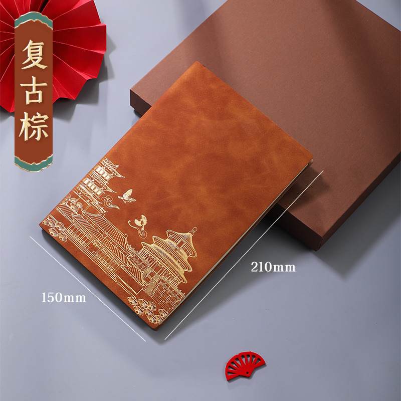 Notebook Customization National Fashion Chinese Style Notepad A5 Wholesale Conference Book Notebook Business Office Gift Set