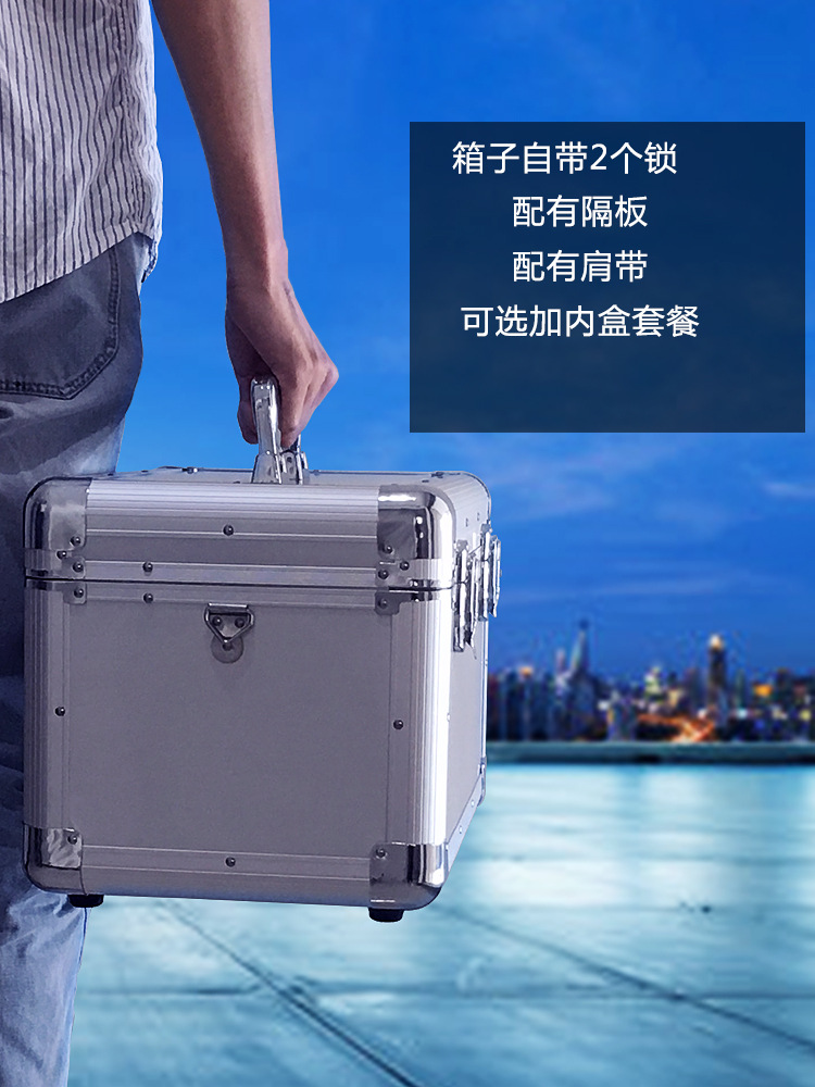 批发带锁铝合金收纳箱家用整理储物盒大号多层后备工具金属箱子手