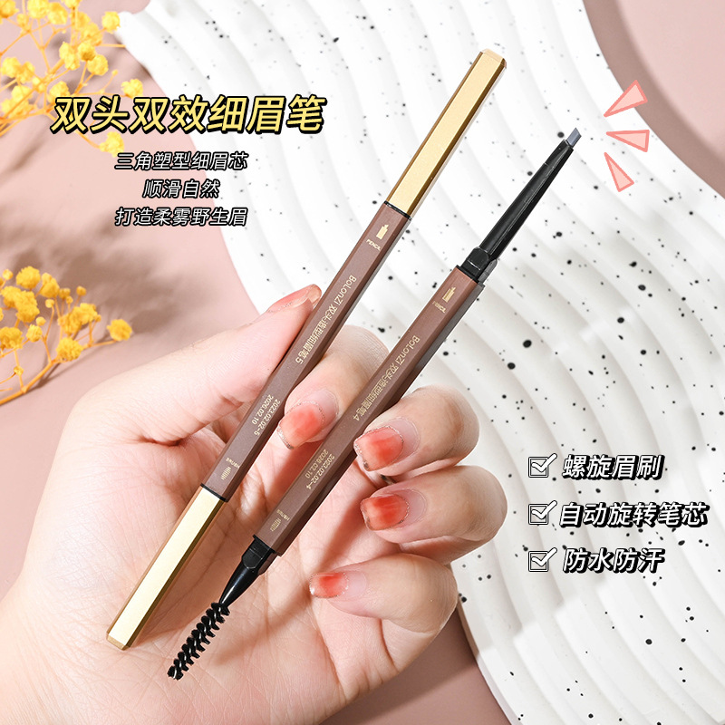 Small Gold Bar Eyebrow Pencil Double-Headed Small Gold Chopsticks Triangle Ultra-Fine Eyebrow Pencil Eyebrow Pencil Waterproof Sweat-Proof Not Smudge Natural Three-Dimensional Sketch Pen