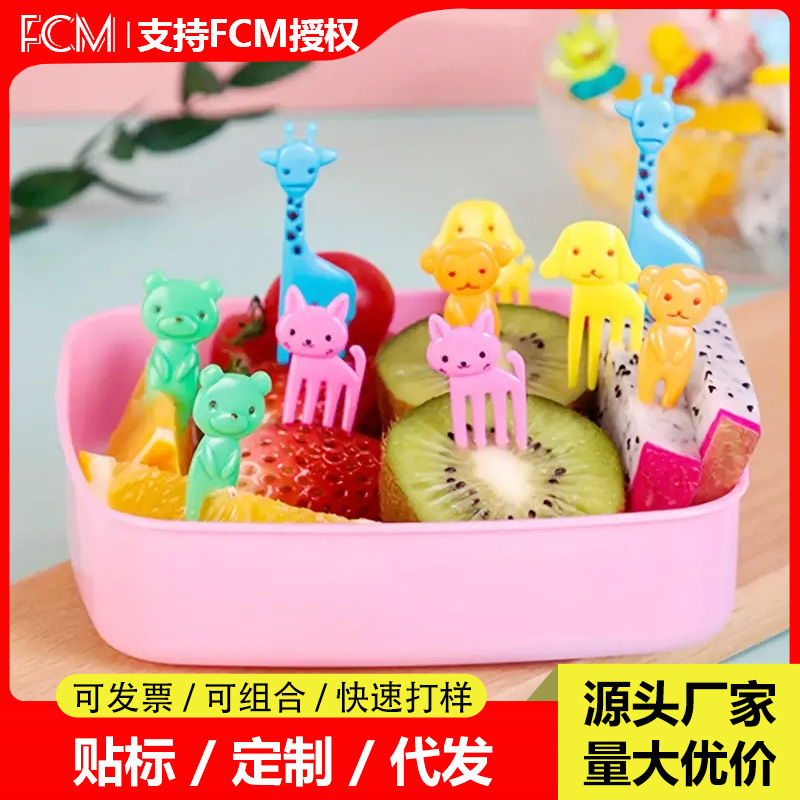 跨境专供创意家用卡通水果叉套装便当签儿童动物点心装饰签水果签
