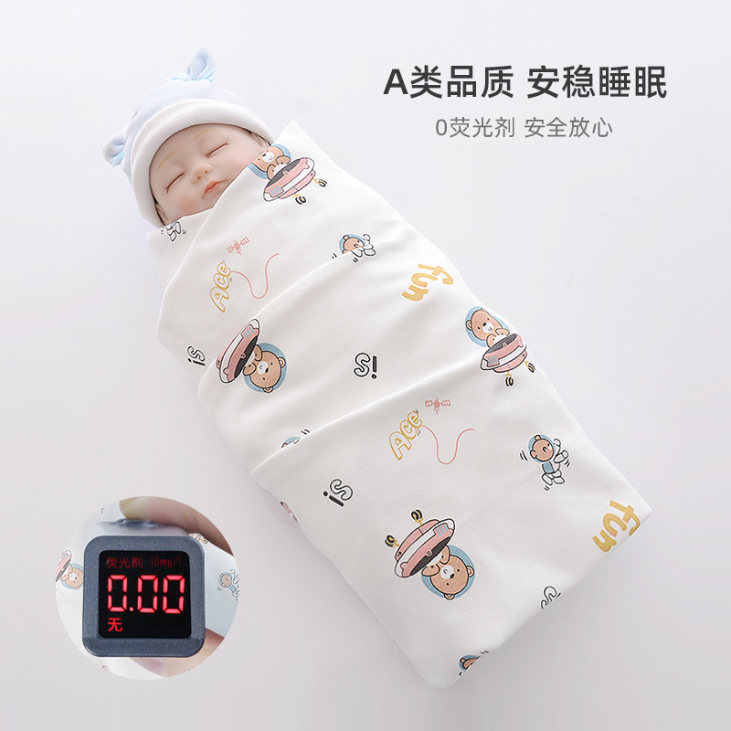 Newborn Baby Package Spring and Summer Thin Cotton Delivery Room Gro-Bag Quilt Newborn Baby Swaddling Wrap Baby's Blanket