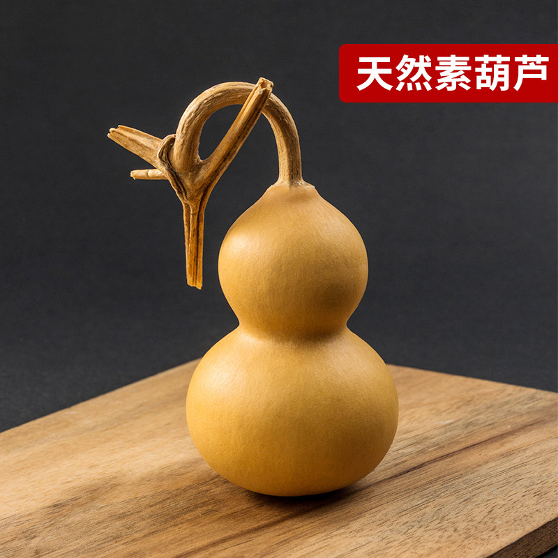 文玩手捻葫芦摆件盘完小号天然包浆带龙头紫皮老葫芦手把件-阿里巴巴