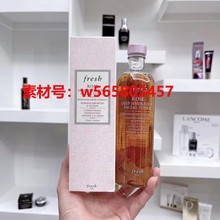 馥*蕾诗新版玫瑰双萃精华三件套（水250ml+精华100ml+保湿霜50g）