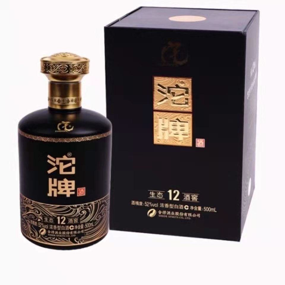 白酒批发沱牌生态12酒52度浓香型白酒整箱6*500ml量大详聊客服
