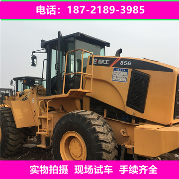 柳工856先导装载机侧翻斗50铲车苏州二手装载机市场价格