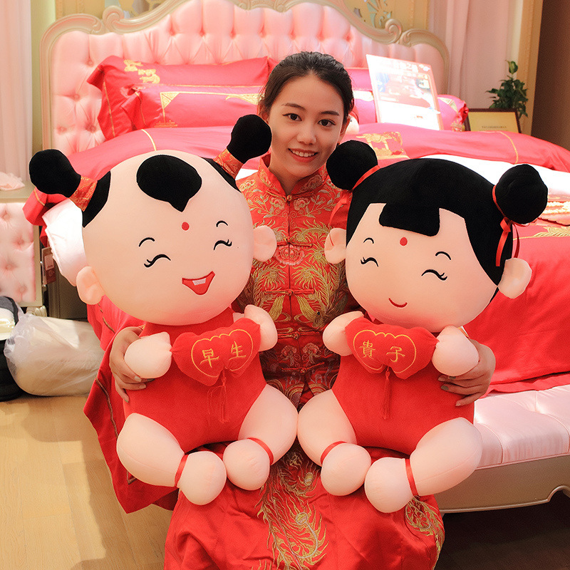 压床娃娃一对结婚金童玉女福娃摆件新款创意婚庆新房礼品公仔玩偶