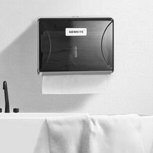擦手纸盒挂壁式酒店厕所纸巾盒免打孔抽纸盒家用厨房卫生间纸巾架
