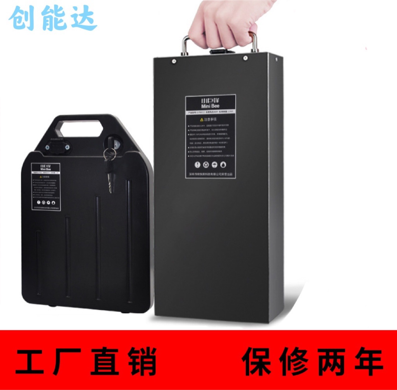 哈雷电动车锂电池60v12ah20ah启牛艾跑踏板车电摩电瓶48v可拆卸