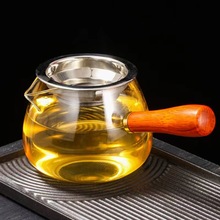 加厚耐热公道杯玻璃茶滤一体套装侧把公杯高硼硅茶海茶具配件伟泰