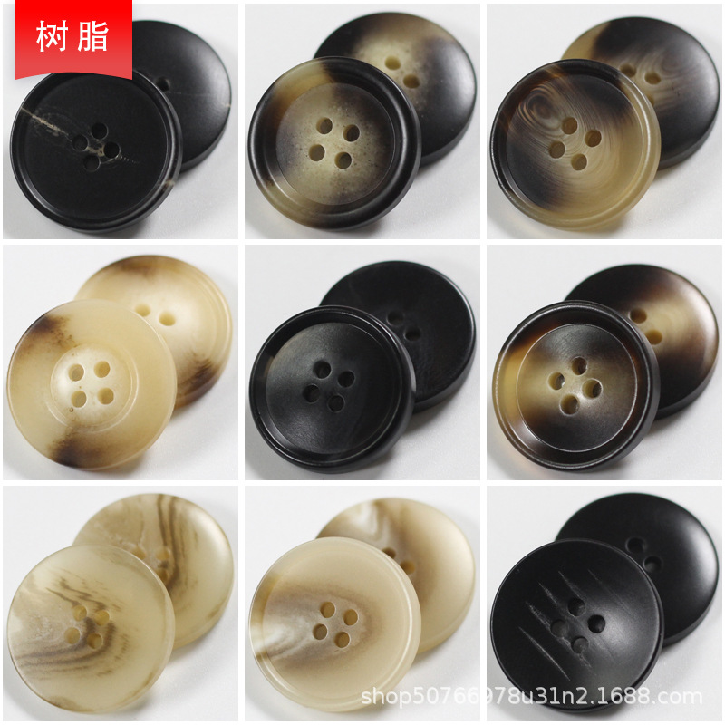 High-Grade Natural Fruit Button Dyed Suit Button Four-Eye round Coat Buckle Texture Accessories Lettering Suit Button