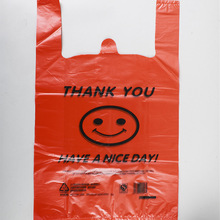 红色手提马甲袋笑脸塑料袋蔬菜食品打包袋水果店背心袋方便袋批发