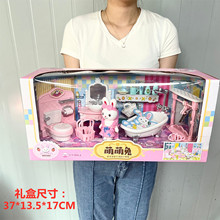 过家家LE礼盒玩具手提包公主收纳新款可玩具女孩洋娃娃饰品网红