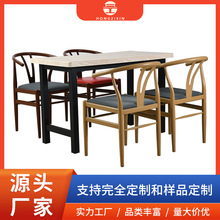 餐桌椅组合现代简约北欧小户型家用客厅餐厅咖啡厅木质桌椅批发
