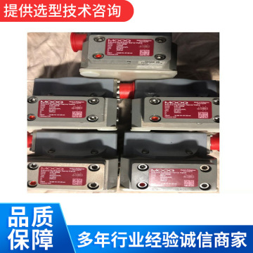 美国moog电液穆格伺服阀控制器d661-4013现货-阿里巴巴