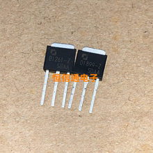 全新原装 2SB1261 2SD1899 TO-251 变频器开关配对管 一对1.8元