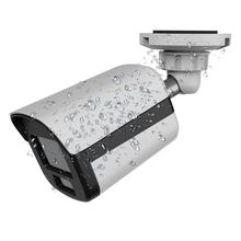 摄像头外壳铝合金防水监控外壳设计制定模具户外安防摄像机外壳