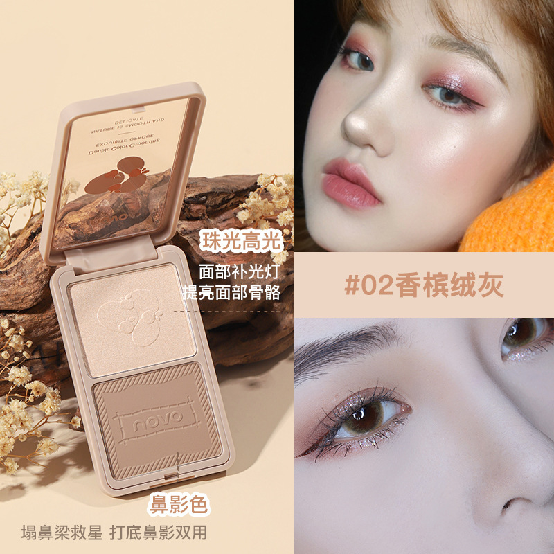 Makeup Novo Soft Shadow Three-Dimensional Two-Color Shading Powder Natural Brightening Nose Shadow Matte Highlight Repair Makeup Palette