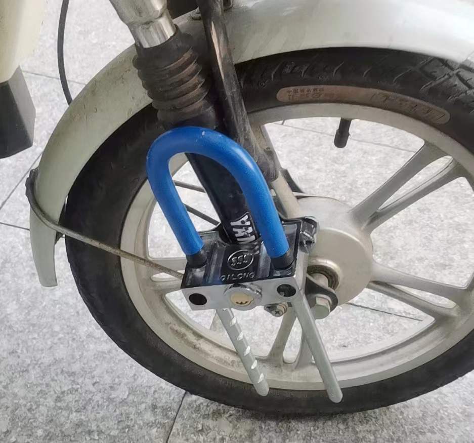批发自行车锁山地车前叉锁u型锁电动车锁防盗锁老式插锁固定装抗