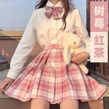 日系JK制服套装春夏季新款衬衫百褶裙格子裙女裙学生演出校服班服