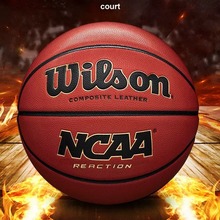 威尔逊篮球7号NCAA耐磨吸湿软皮PU室内外通用男复刻版
