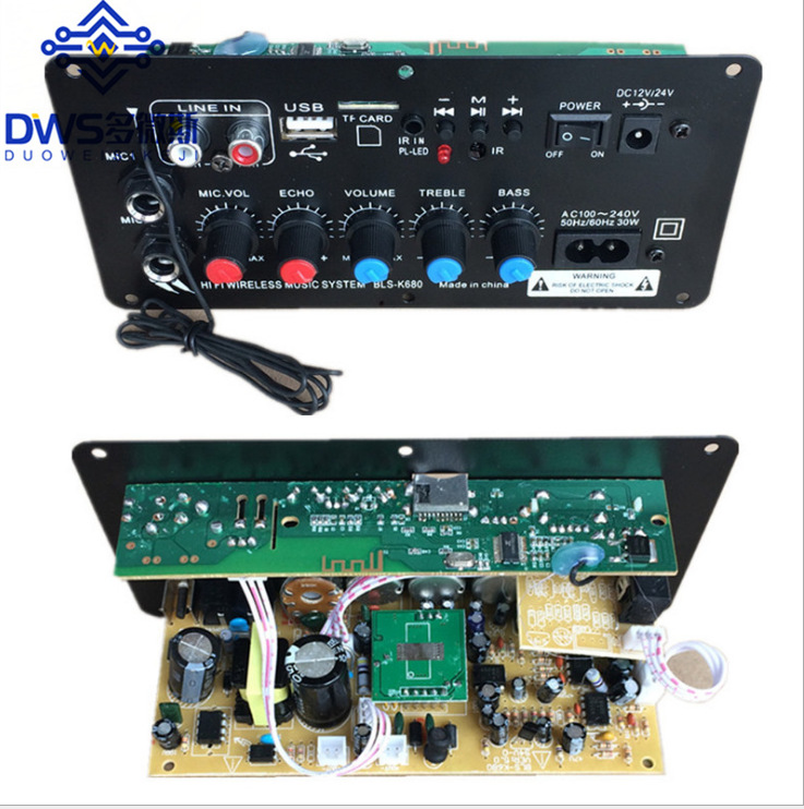 大功率插卡内置蓝牙低音炮220v12v24v家庭车载功放板音响音箱主板