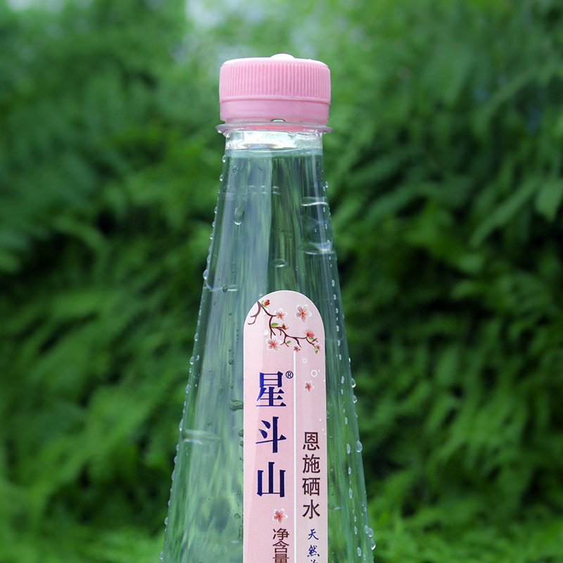 星斗山天然含硒活泉水恩施弱碱硒锶矿泉水纯净水500mlx24瓶整箱装