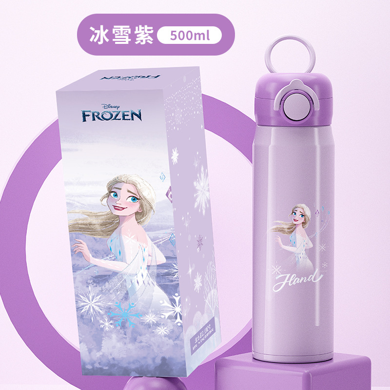 Disney Hm3485a/F/L/M Children's Portable 316 Stainless Steel Good-looking Large Capacity Vacuum Cup