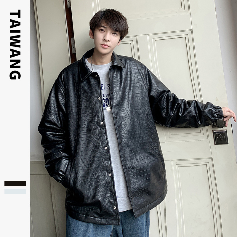 Yuanxiang 2 Chic Fashion Brand Leather Coat Men's Autumn and Winter 2023 New Jacket Men's Loose Casual Cotton-Padded Clothes