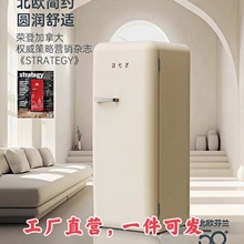 HCK哈士奇 BC-130GGA 复古冰箱客厅家用单门大容量冷藏冷冻网红
