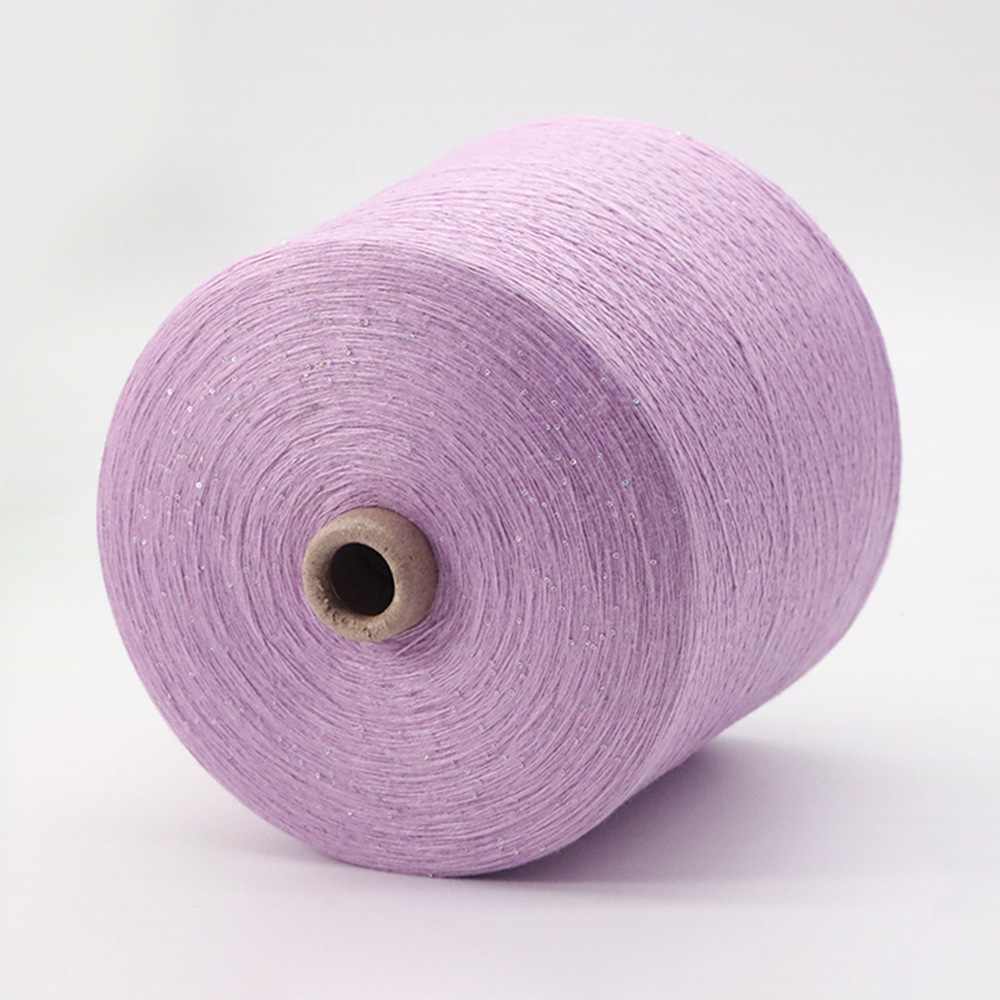 缯隆纺织 2/28支珠片亮片包芯纱毛线45%粘胶20%尼龙33%涤纶2%亮片