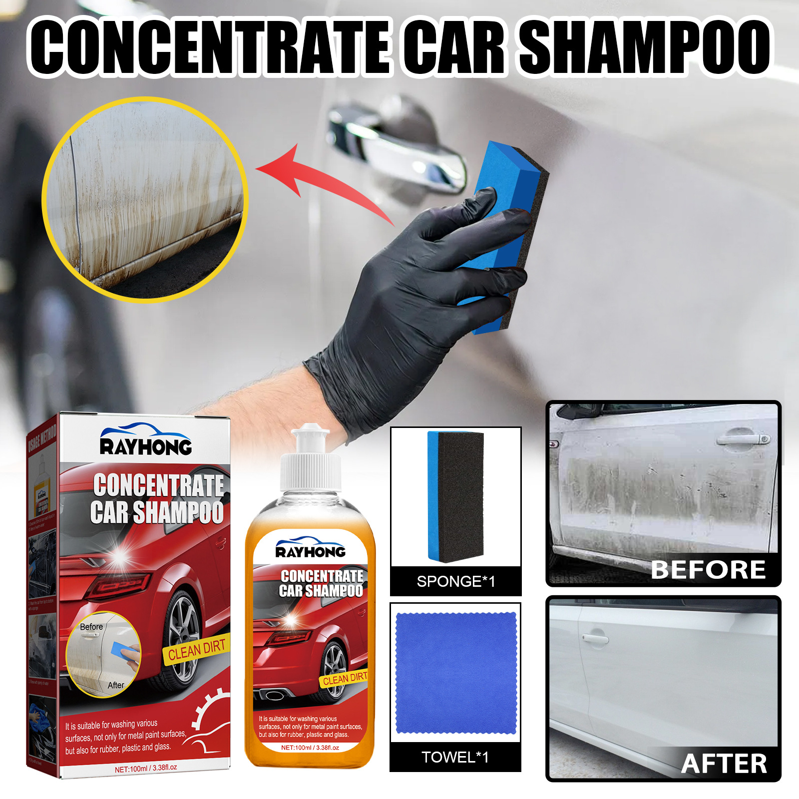 Rayhong Concentrated Car Wash Liquid Car Cleaning Car Paint Coating Tire Steel Ring Decontamination Multifunctional Cleaning Agent