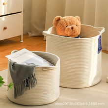 加厚棉线编织折叠大容量脏衣娄宿舍桌面收纳宝宝玩具置物篮桶