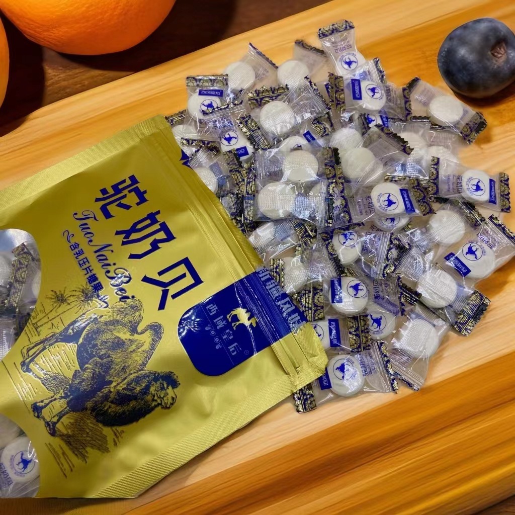 西域皇后驼奶贝新疆特产驼奶片原味独立包装干吃奶糖零食儿童包邮