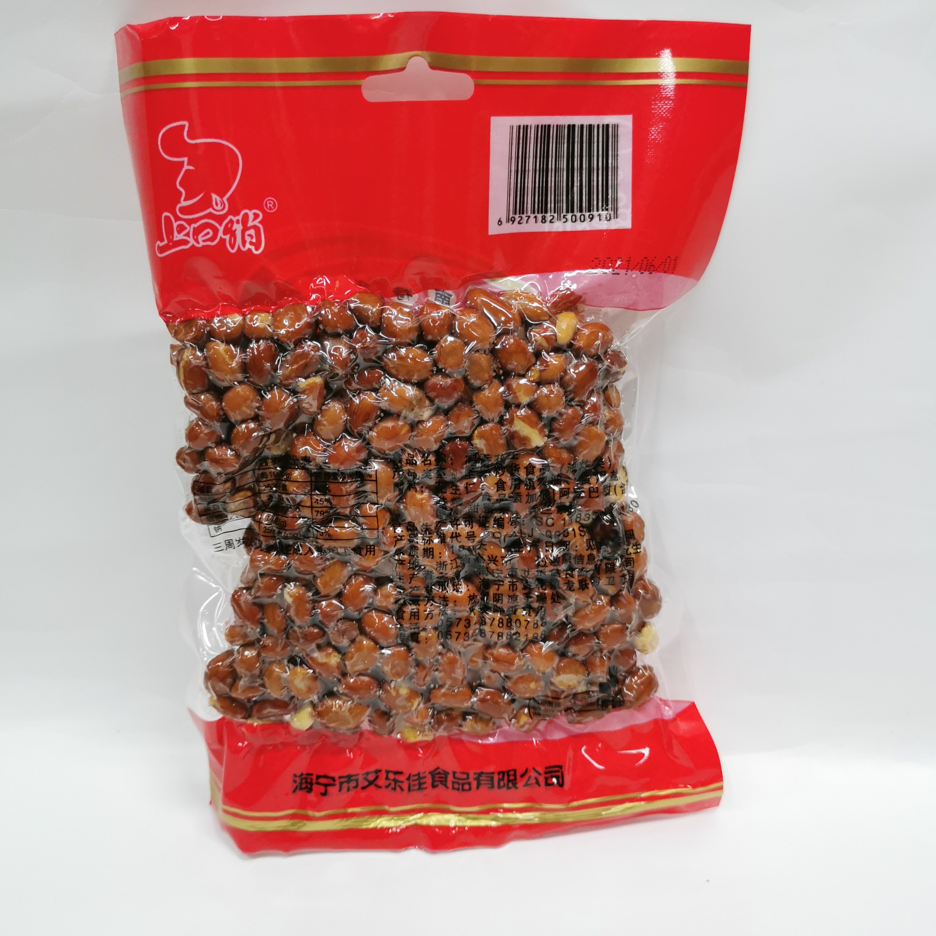 上口俏南乳花生仁酒香花生江南特产小酒花生下酒休闲办公零食超市