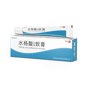 杨.酸抑菌软膏乳膏支持一件代发-阿里巴巴