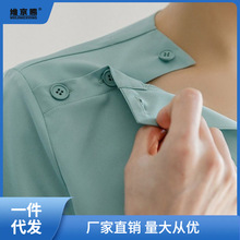 工作服秋季新款院师分体套装护士服洗手衣刷手服医