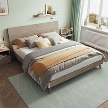 双人床1.8米1.5米现代简约实木床纹板式床卧室家具