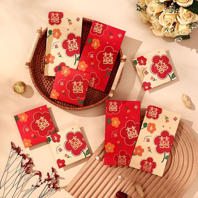 Wedding Red Packet New Creative Chinese Character Xi Blocking Door Small Red Envelope Mini Lucky Money Envelope Red Packet Wedding Change with Member Gift