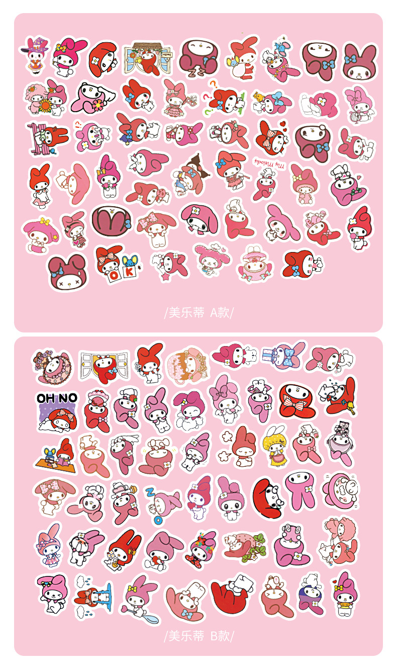 装饰贴画kuromi三丽鸥库洛米手账贴纸卡通可爱防水ipad行李箱批发