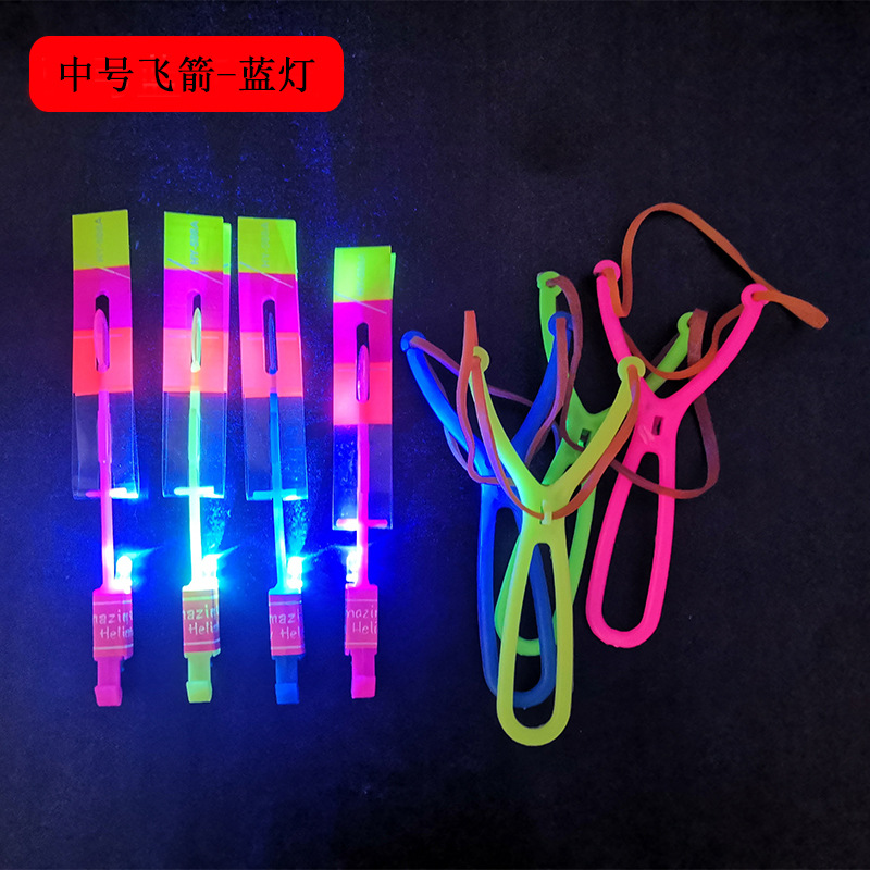 Luminous Slingshot Rocket Volume Express Double Flash Flying Sword Catapult Kweichow Moutai Flying Bamboo Dragonfly Night Market Stall Toys Wholesale Hot Sale