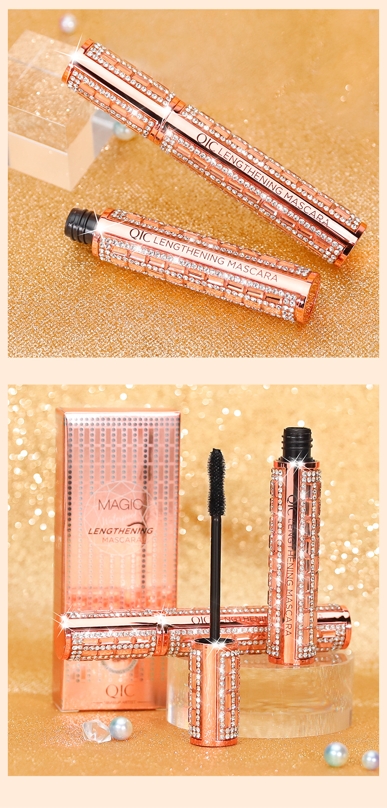 qic布灵布灵钻石睫毛膏 4d防水防汗不晕染浓密卷翘 批发现货