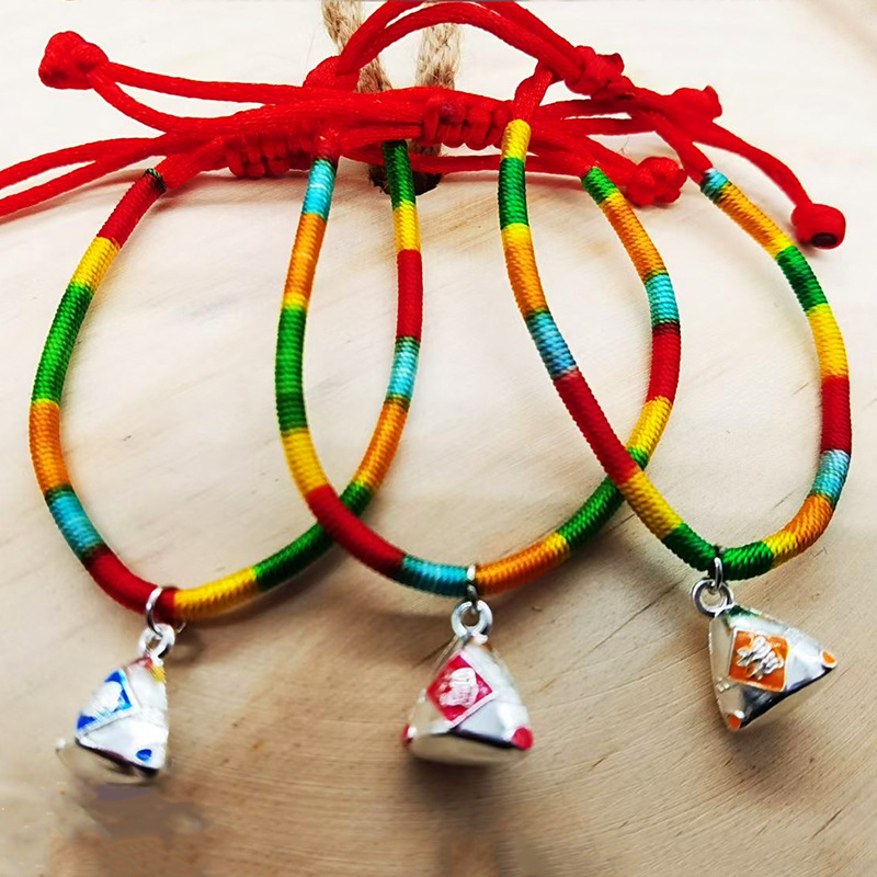 端午节五彩绳粽子手链 民族风手编五月节粽子手绳礼物 手饰礼品