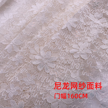 新款 锦纶金银线童装网纱面料 diy裙子服装布料蕾丝网布花边-阿里巴巴