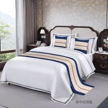 床旗结婚色床尾巾宾馆酒店床上用品欧式床床尾垫床盖桌旗长条