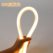 led柔性硅胶灯带低压氛围灯明装户外防水线形灯360度发光霓虹灯带